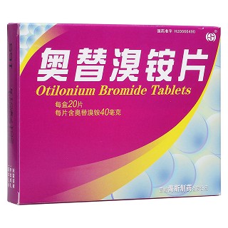 奧替溴銨片(海斯)