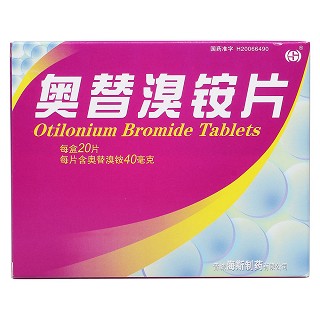 奧替溴銨片價格