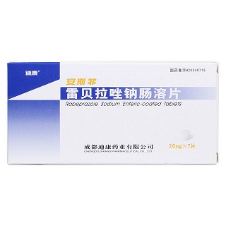 雷貝拉唑鈉腸溶片價(jià)格 雷貝拉唑鈉腸溶片價(jià)格