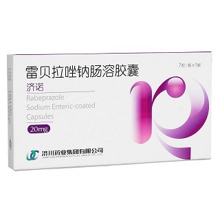 雷貝拉唑鈉腸溶膠囊(濟諾)