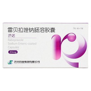 雷貝拉唑鈉腸溶膠囊價(jià)格 雷貝拉唑鈉腸溶膠囊價(jià)格