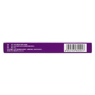 雷貝拉唑鈉腸溶膠囊(濟(jì)諾) 雷貝拉唑鈉腸溶膠囊(濟(jì)諾)