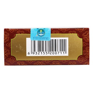 坐珠達(dá)西價(jià)格 坐珠達(dá)西價(jià)格