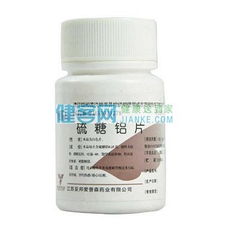 硫糖鋁片