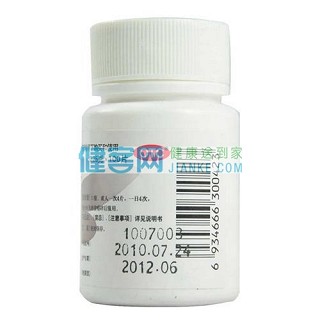 硫糖鋁片價(jià)格