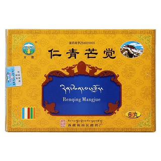 仁青芒覺價格 仁青芒覺價格