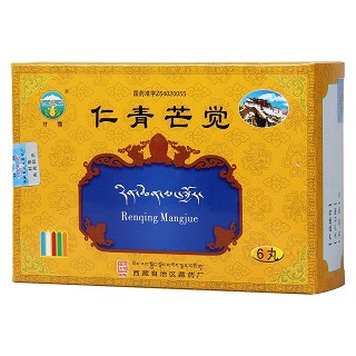 仁青芒覺(1g*6丸/盒) 仁青芒覺(1g*6丸/盒)