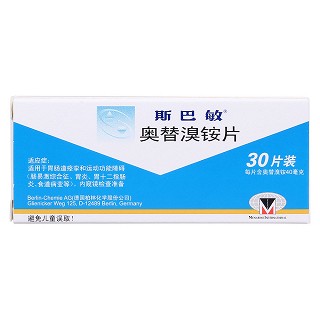 奧替溴銨片價格 奧替溴銨片價格