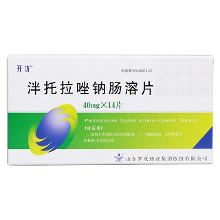 泮托拉唑鈉腸溶片價格 泮托拉唑鈉腸溶片價格