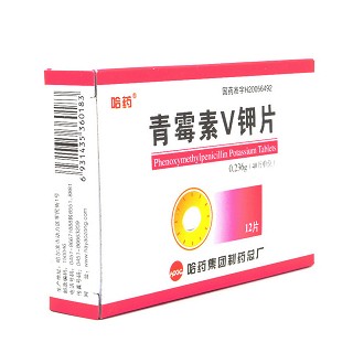 青霉素v鉀片(0.236g*12s) 青霉素v鉀片(0.236g*12s)