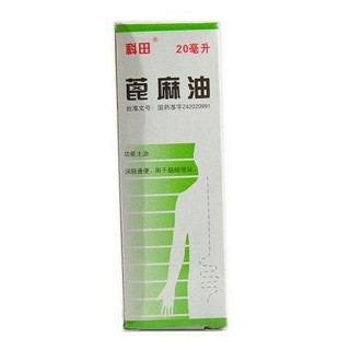 蓖麻油價格 蓖麻油價格