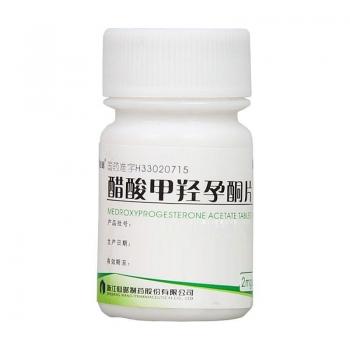 醋酸甲羥孕酮片(仙琚) 醋酸甲羥孕酮片(仙琚)