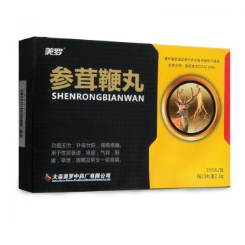 參茸鞭丸(美羅)