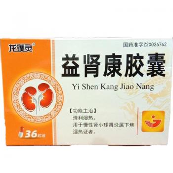 益腎康膠囊(龍璞靈)