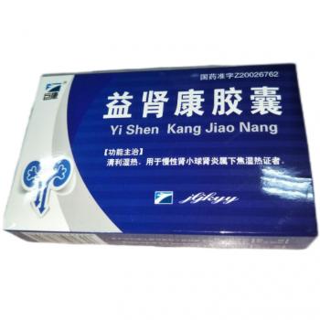 益腎康膠囊(巨康)