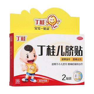 丁桂兒臍貼(丁桂)