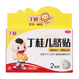 丁桂兒臍貼價(jià)格
