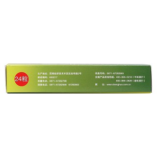 黃藤素軟膠囊(0.4g*24s) 黃藤素軟膠囊(0.4g*24s)