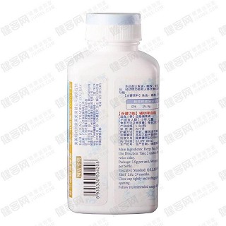 美澳健魚油軟膠囊+美澳健魚油軟膠囊功效作用廠家 美澳健魚油軟膠囊+美澳健魚油軟膠囊功效作用廠家