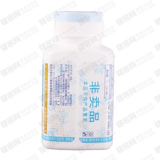 美澳健維生素c咀嚼片+美澳健維生素c咀嚼片(0.6g*99s+0.6g*30s) 美澳健維生素c咀嚼片+美澳健維生素c咀嚼片(0.6g*99s+0.6g*30s)