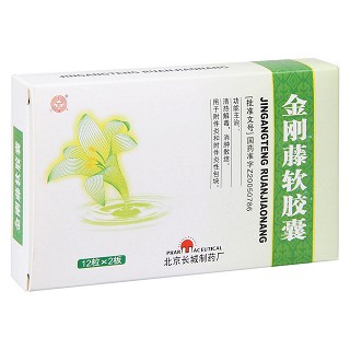 金剛藤軟膠囊價格 金剛藤軟膠囊價格