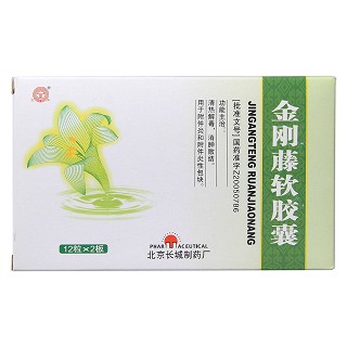 金剛藤軟膠囊(京豐) 金剛藤軟膠囊(京豐)
