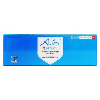 阿希米納米銀婦女外用抗菌器價格 阿希米納米銀婦女外用抗菌器價格