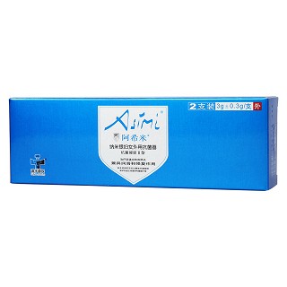 阿希米納米銀婦女外用抗菌器(0.3g*2支) 阿希米納米銀婦女外用抗菌器(0.3g*2支)