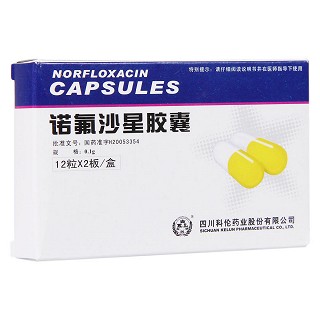 諾氟沙星膠囊(科倫)