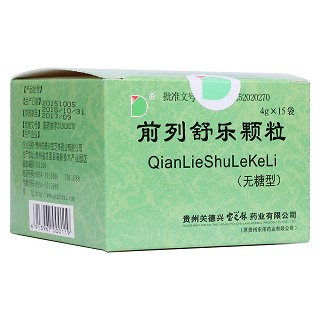 前列舒樂(lè)顆粒(無(wú)糖型)(寶芝林)