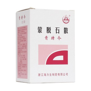 蒙脫石散(肯特令) 蒙脫石散(肯特令)