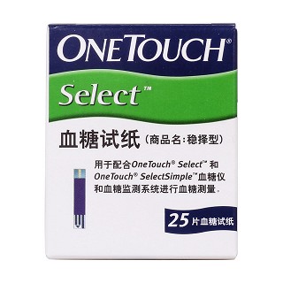 穩(wěn)擇型血糖試紙25片價格