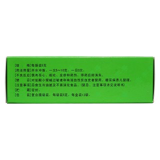 小兒腸胃康顆粒(5g*12袋)