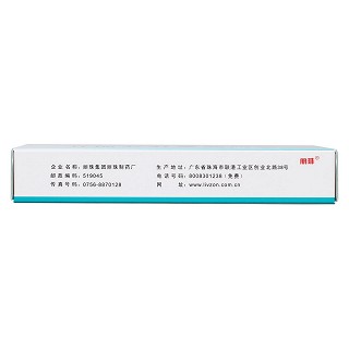 馬來(lái)酸氟伏沙明片(50mg*30片/盒) 馬來(lái)酸氟伏沙明片(50mg*30片/盒)