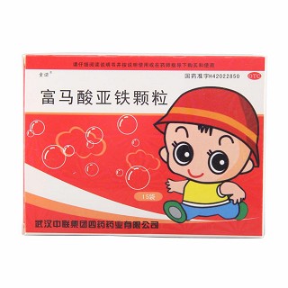 富馬酸亞鐵顆粒