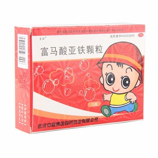 富馬酸亞鐵顆粒功效作用廠家