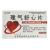 理氣舒心片價(jià)格 理氣舒心片價(jià)格