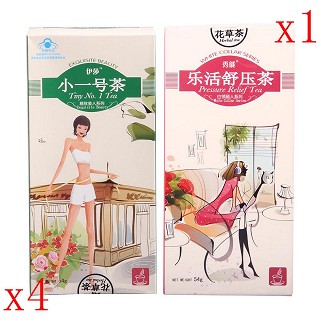 知性白領裝(體驗裝)