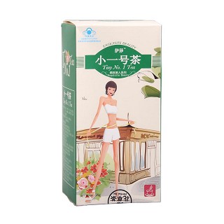 貴婦人套裝(鞏固裝)