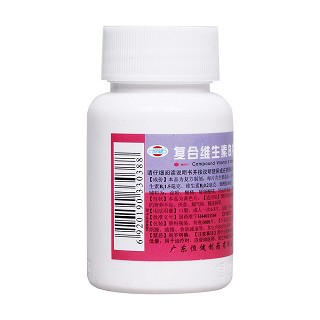 復(fù)合維生素B片價(jià)格