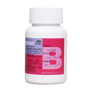 復(fù)合維生素B片(恒健)