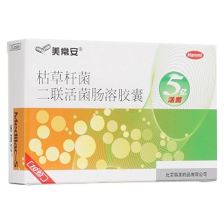枯草桿菌二聯(lián)活菌腸溶膠囊(美常安)