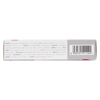 枯草桿菌二聯(lián)活菌腸溶膠囊(美常安) 枯草桿菌二聯(lián)活菌腸溶膠囊(美常安)
