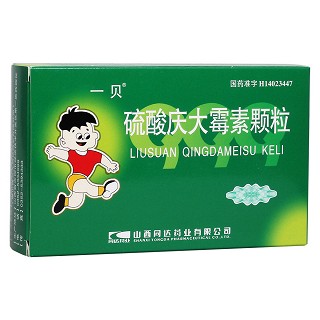硫酸慶大霉素顆粒(一貝) 硫酸慶大霉素顆粒(一貝)