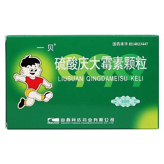 硫酸慶大霉素顆粒價格 硫酸慶大霉素顆粒價格