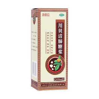 川貝清肺糖漿(片仔癀)