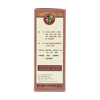 川貝清肺糖漿(135ml)