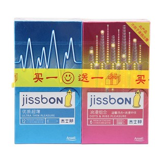 杰士邦天然乳橡膠避孕套