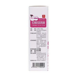 紅核婦潔洗液(附?jīng)_洗器) 紅核婦潔洗液(附?jīng)_洗器)