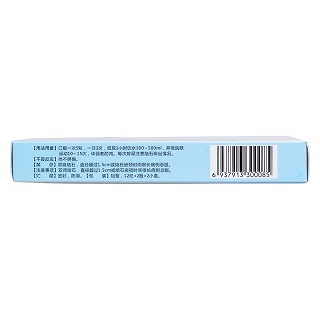 凈石靈膠囊(利克) 凈石靈膠囊(利克)